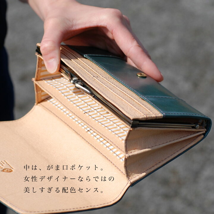 楽天市場】長財布 レディース レザー 本革 Cuirdeson キュイールデソン 