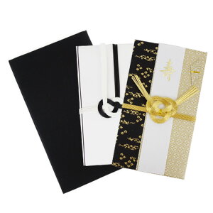 y[֑zӂ styleFUKUSA { ӂX^C Yӂ Zbg cp p cp ގ  Y jp amp ChCWp  lܓ