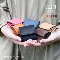 楽天市場】ヌメ革 ボックス型コインケースの通販 