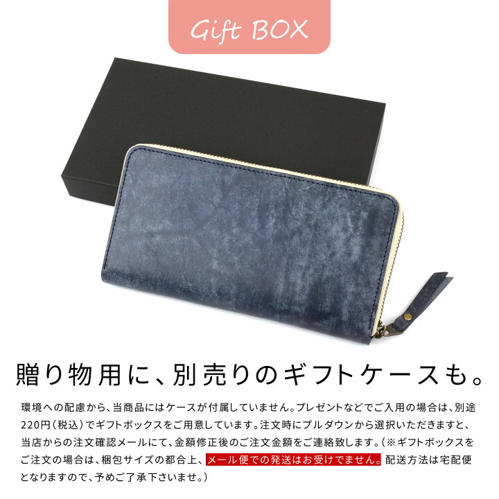 楽天市場】長財布 ラウンドファスナー ラウンド財布 日本製 イタリアン  