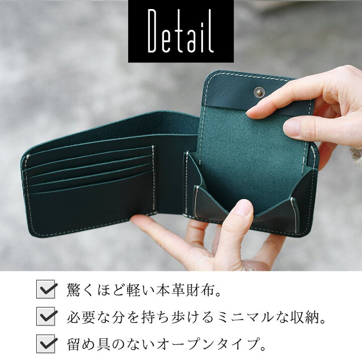 楽天市場】二つ折り財布 レディース 日本製 本革 FOLNA SECOND 2993840 