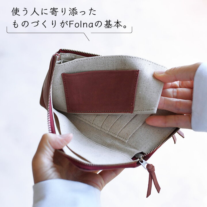 楽天市場】長財布 L字ファスナー レディース スリム 使いやすい 本革 