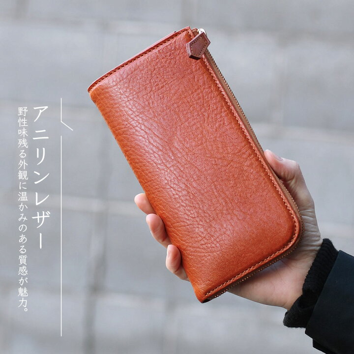 楽天市場】長財布 L字ファスナー 本革 レディース メンズ シンプル