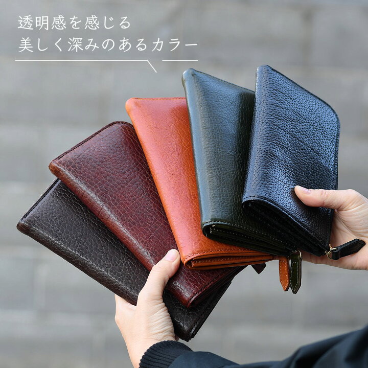 楽天市場】長財布 L字ファスナー 本革 レディース メンズ シンプル