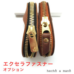 GNZt@Xi[IvViJ[I[_[Kpj hecho a mano փ`A}myPiwszΏۏiƈꏏɂ߉B