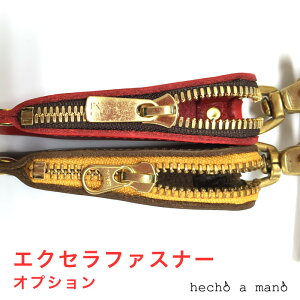 GNZt@Xi[IvViJ[I[_[C^[P[Xpj hecho a mano փ`A}myPiwszΏۏiƈꏏɂ߉B