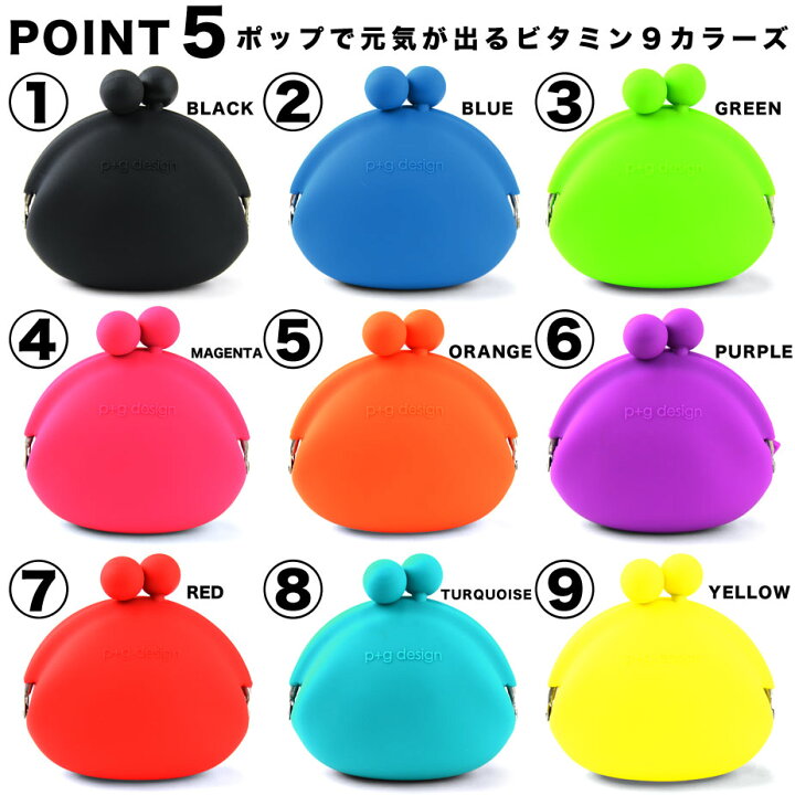 楽天市場 Pochi ポチ がま口 シリコン 財布 がま口財布 小銭入れ コインケース おさいふやさん