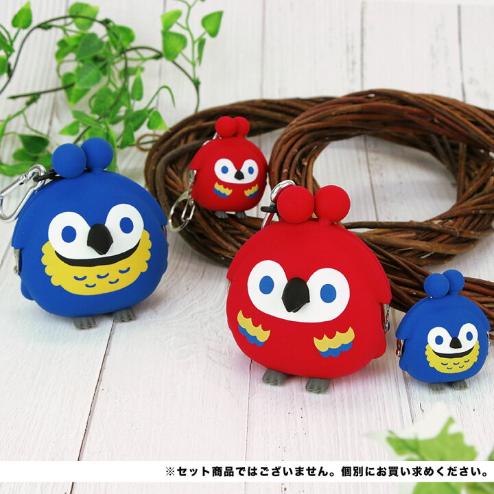楽天市場】3D POCHI Friends BIRD がま口 シリコン 財布 カラビナ  