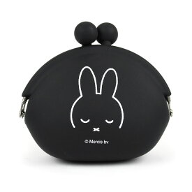 ポチ ミッフィー POCHI miffy がま口 シリコン 財布 小銭入れ コインケース メール便送料無料 がま口財布 ポーチ 小物入れ グッズ 雑貨 がまぐち 大人 かわいい レディース おばけ ハロウィン ディック・ブルーナ p+g design ピージーデザイン 白 黒 ホワイト ブラック