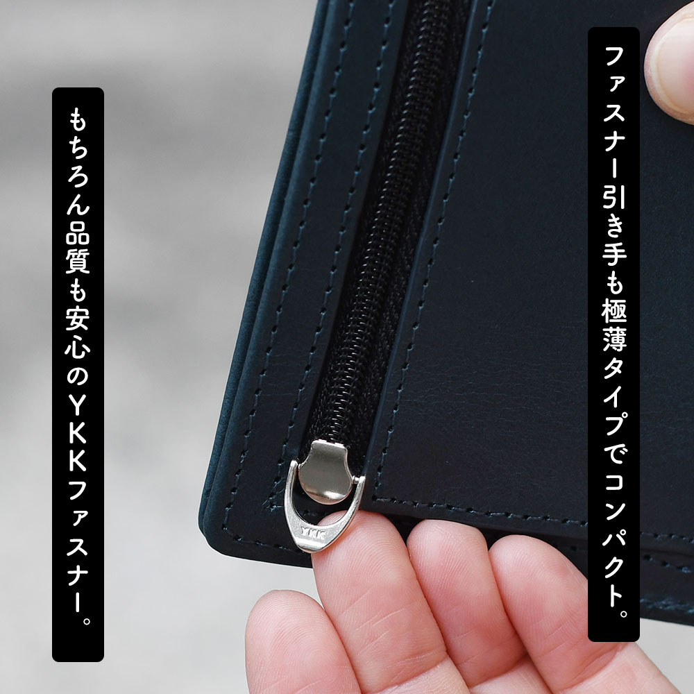 楽天市場】極薄財布 極小財布 カード型 薄い財布 本革 レザー 極薄