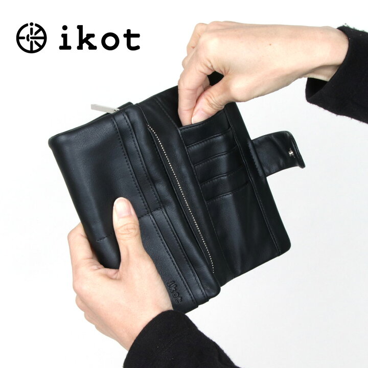 Ikotlove 終了】GIFT OF LOVE 2024