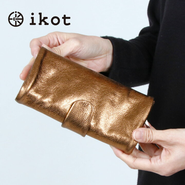 Ikotlove 