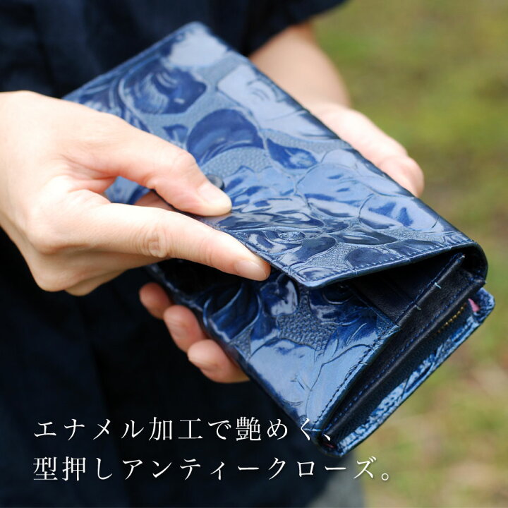 楽天市場】長財布 フラップ かぶせ バラ 花柄 エナメル 型押しレザー  