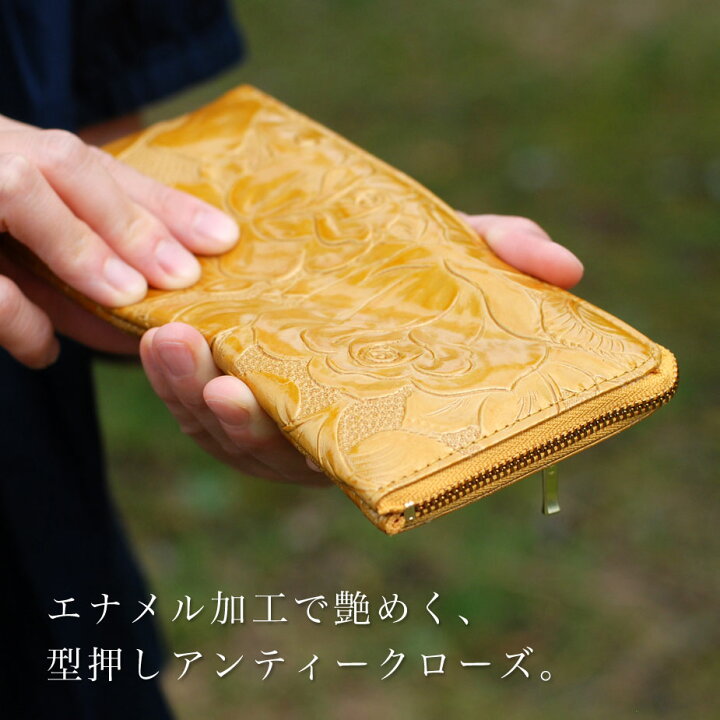 楽天市場】長財布 L字ファスナー 薄型 バラ 花柄 エナメル 型押し  