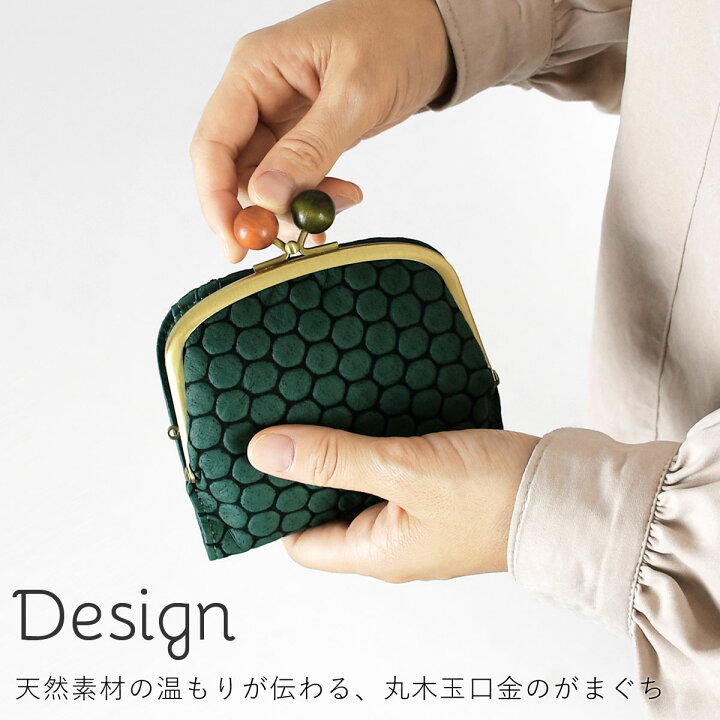 楽天市場】がま口財布 二つ折り財布 がま口 がまぐち ハーフウォレット 