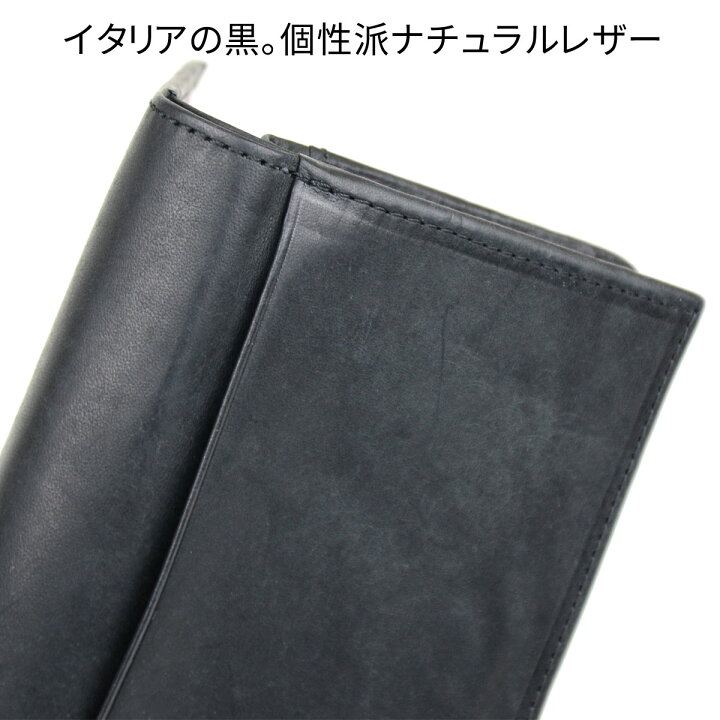 楽天市場】ミドルウォレット 二つ折り財布 縦型 イタリアンレザー 本革 