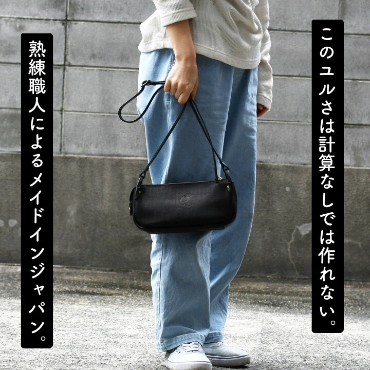 楽天市場】横長ワイドミニショルダーバッグ 斜め掛け CHAM チャム 日本  