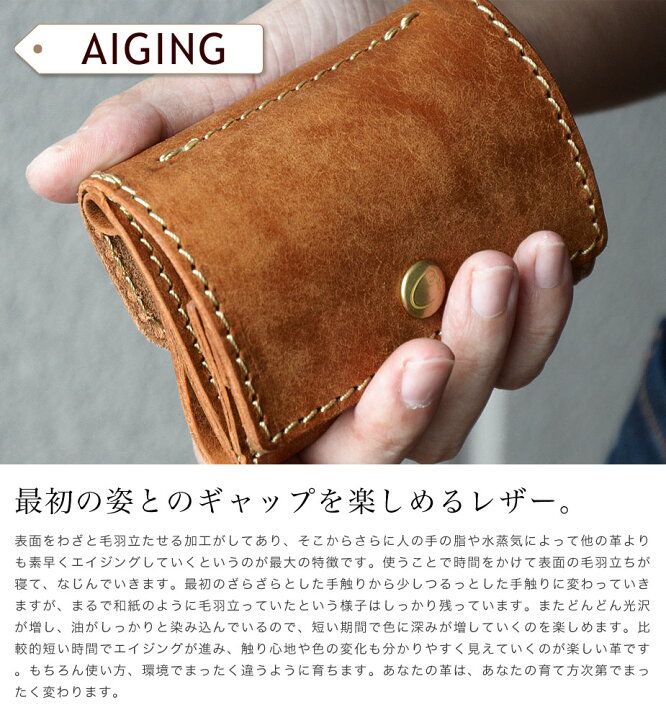 楽天市場】ミニ財布 三つ折り財布 CHAM チャム 日本製 本革 イタリアン 