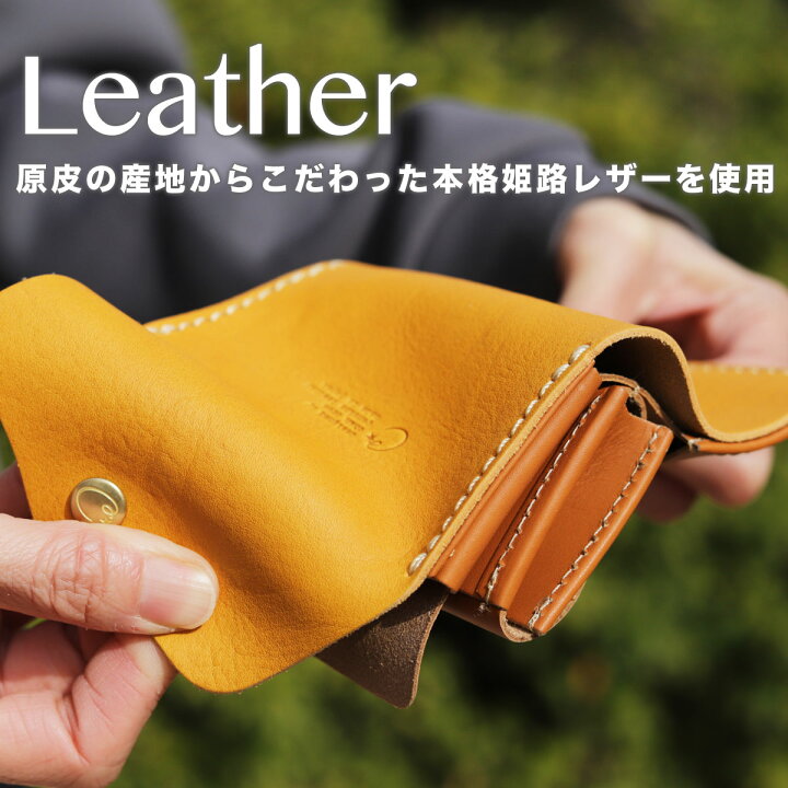 楽天市場】三つ折りミニウォレット 小さい財布 極小財布 お札を折らず 