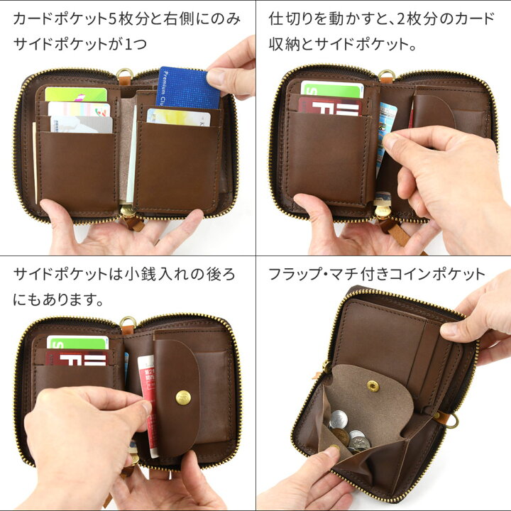 楽天市場】二つ折り財布 ラウンドファスナー ミドルウォレット 迷彩  
