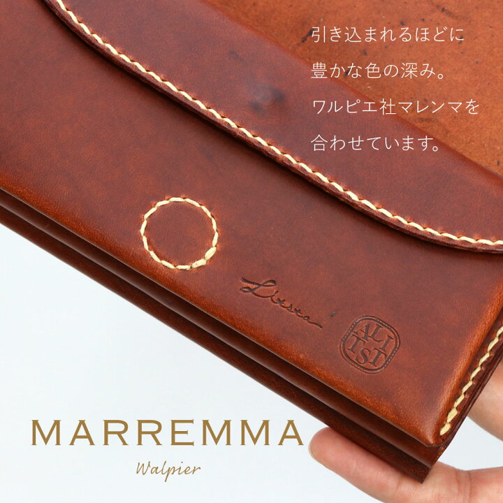楽天市場】長財布 C WALLET 手縫い かぶせ LITSTA 日本製 本革 財布  