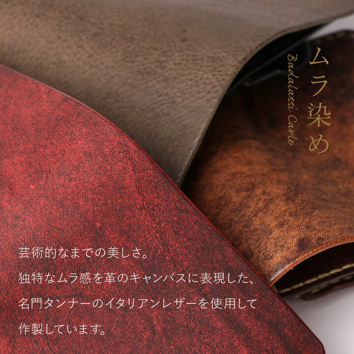 楽天市場】二つ折り財布 D WALLET 手縫い 札入れ 小銭入れ LITSTA 日本  