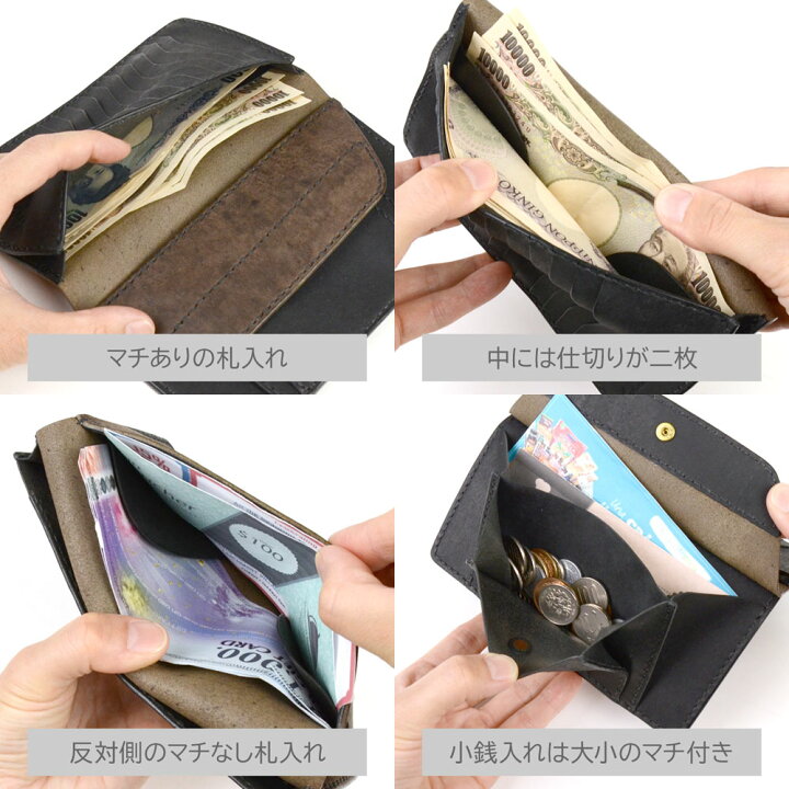 楽天市場】長財布 N WALLET 手縫い 二つ折り LITSTA 日本製 本革 財布  