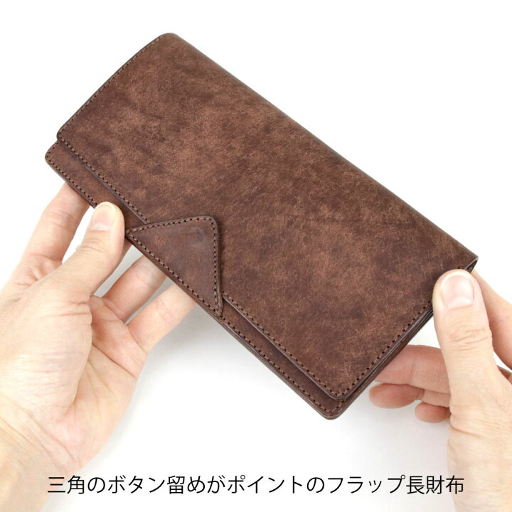 楽天市場】長財布 二つ折り じゃばら 薄い 薄型 YKK エクセラ 日本製 