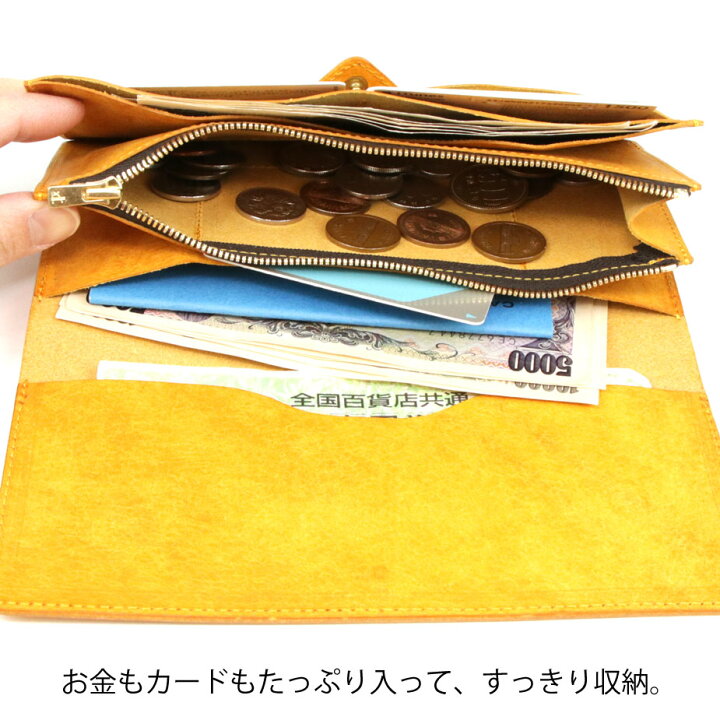 楽天市場】長財布 二つ折り じゃばら 薄い 薄型 YKK エクセラ 日本製 