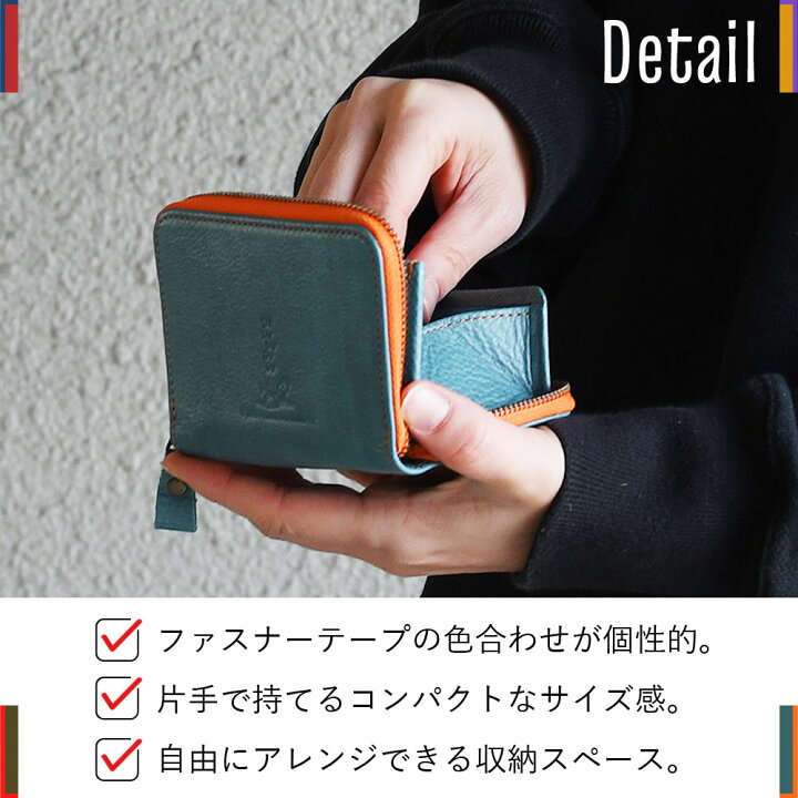 楽天市場】スヌーピー ギャルソン型 ミニ財布 レディース 本革 コイン  