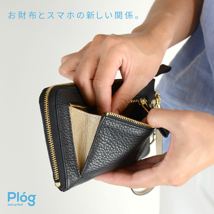 ❣️送料無料❣️[mieno]牛革レザークロコ型押しラウンドジップ財布
