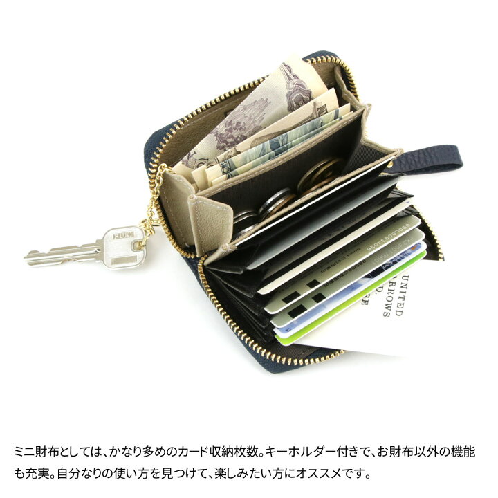 楽天市場 送料無料 ミニ財布 ラウンドファスナー キーリング カードケース 極小財布 本革 イタリアンレザー Plog プログ ジャバラウォレット キャッシュレス カードがたくさん入る 蛇腹 おさいふやさん 楽天市場 送料無料 ミニ財布 ラウンドファスナー キーリング カードケース 極小財布 本革 イタリアンレザー Plog プログ ジャバラウォレット キャッシュレス カードがたくさん入る 蛇腹 おさいふやさん