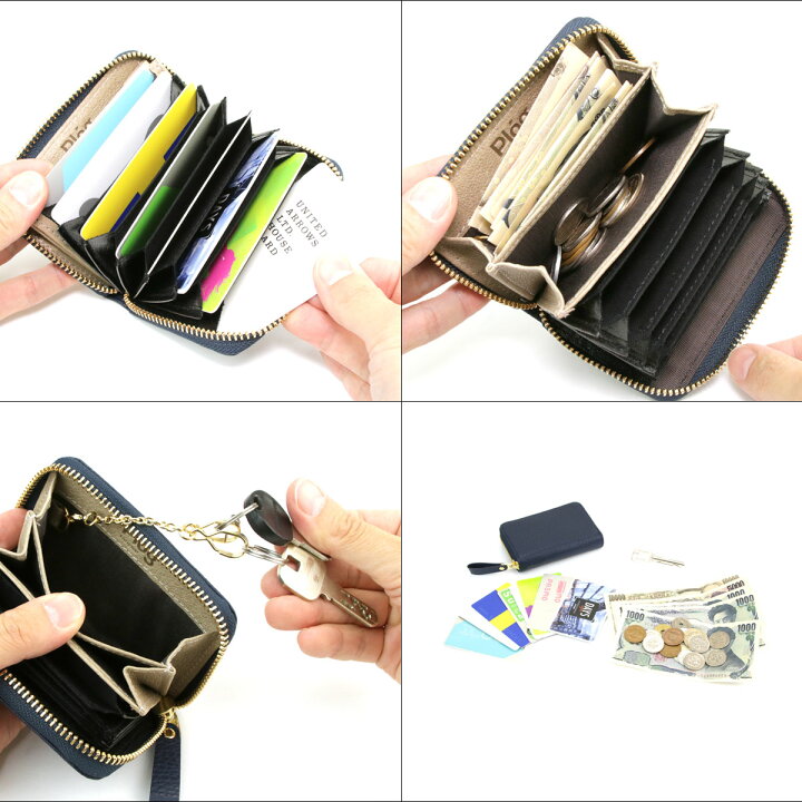 ミニ財布 ラウンドファスナー キーリング カードケース 極小財布 本革 イタリアンレザー Plog プログ ジャバラウォレット  キャッシュレス カードがたくさん入る 蛇腹 じゃばら 送料無料 おさいふやさん