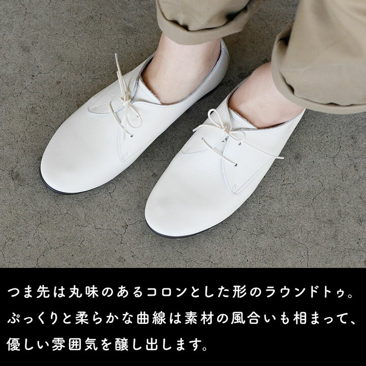 楽天市場】本革 レースアップシューズ パンプス ramble dance ランブル 