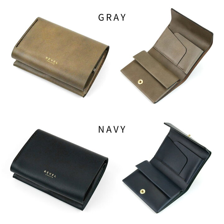 楽天市場】ミニ財布 ミニマルウォレット 三つ折り財布 Revel レヴェル 