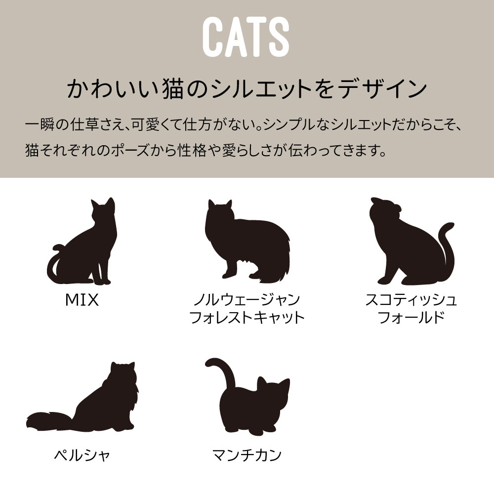 楽天市場】猫のバッグインポーチ フラットポーチ CATS 西陣織 日本製