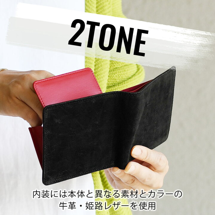 楽天市場】二つ折り財布 メンズ 財布 折りたたみ財布 エレファント  