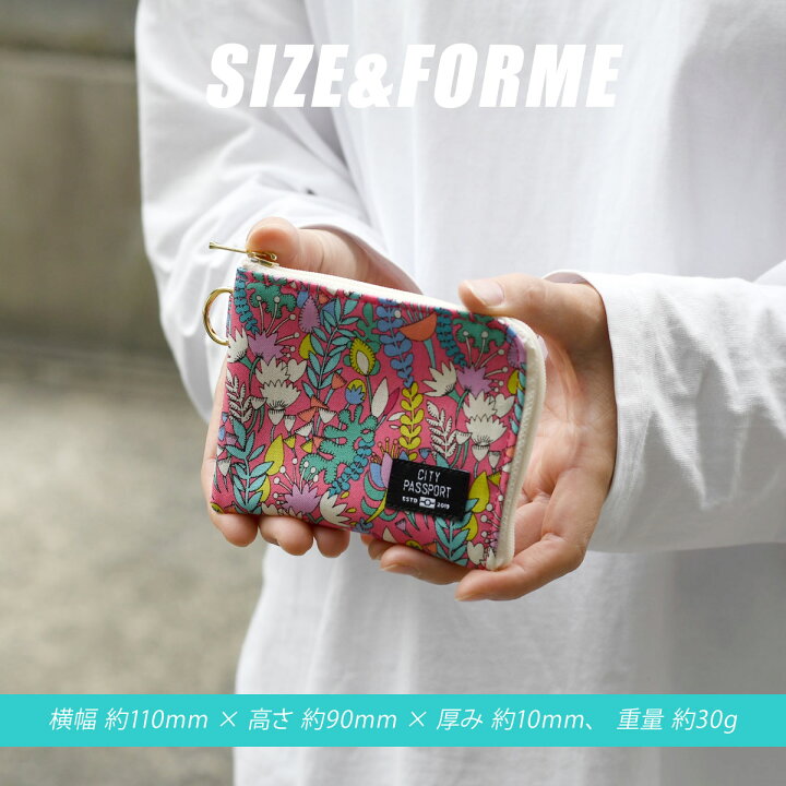 楽天市場】シティパスポート ミニ財布 L字ファスナー パスケース ic  