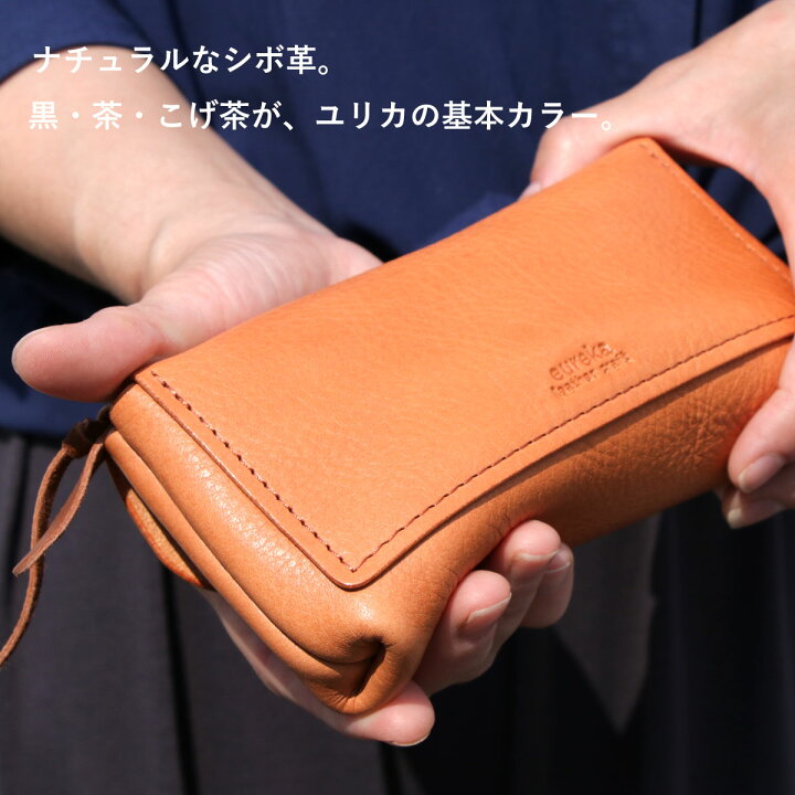 ディズニープリンセスのベビーグッズも大集合 ラッピング Sideisland製品 財布 小物類 Discoversvg Com