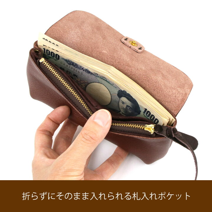 楽天市場】本革財布 長財布 前面ファスナー【財布9-14】日本製 シボ革 