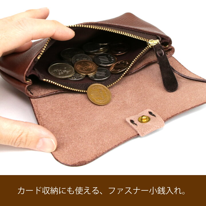 楽天市場】本革財布 長財布 前面ファスナー【財布9-14】日本製 シボ革 
