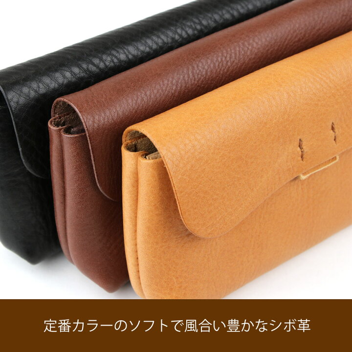 楽天市場】本革財布 長財布 前面ファスナー【財布9-14】日本製 シボ革  