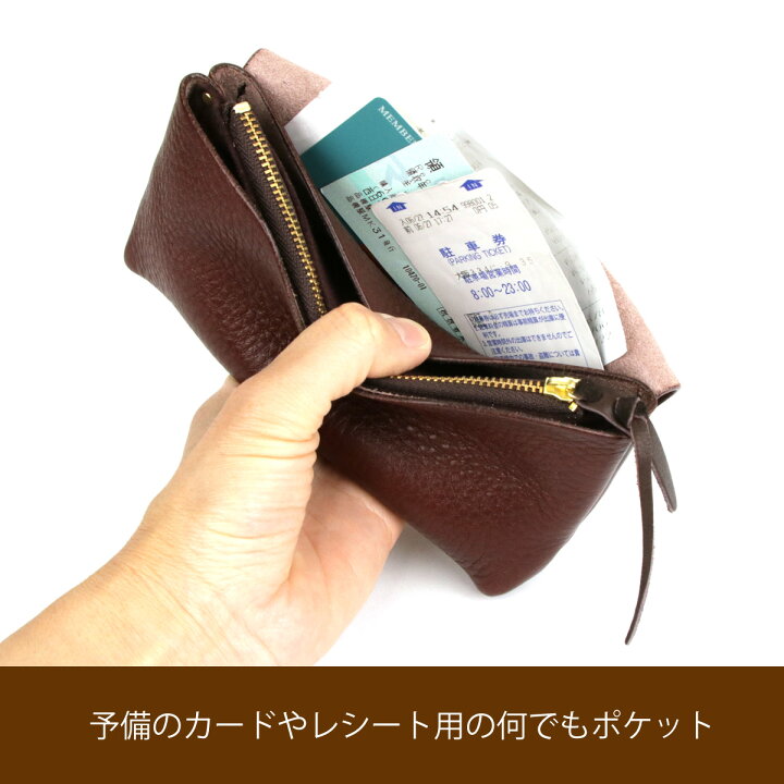 楽天市場】本革財布 長財布 中央ファスナー【財布9-15】日本製 シボ革 