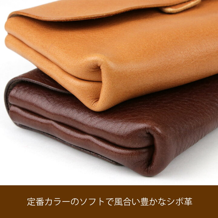 楽天市場】本革財布 長財布 中央ファスナー【財布9-15】日本製 シボ革 