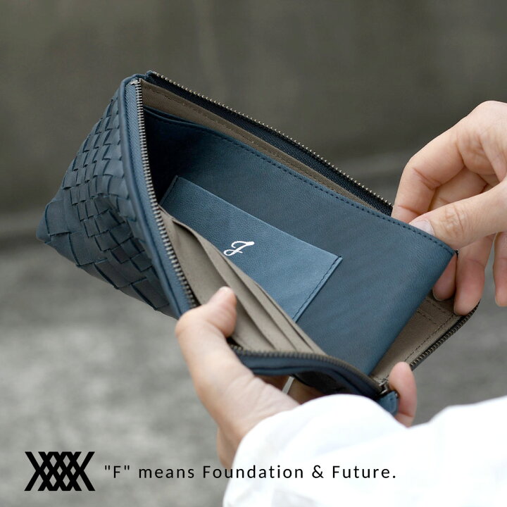 楽天市場】長財布 L字ファスナー メッシュ 編み込み Arukan F kasane 