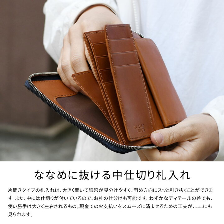 楽天市場】ミドルウォレット 二つ折り財布 ラウンドファスナー 