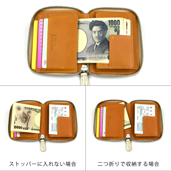 楽天市場】ミニ財布 ラウンドファスナー コンパクト レディース 日本製 