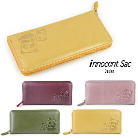 ラウンドファスナー長財布 パンダ　ぱんだ 型押しレザー パール加工 ソフトレザー innocent Sac イノセントサック 本革 日本製 送料無料 母の日