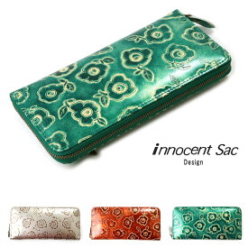 ラウンドファスナー長財布 花柄 型押しレザー メタリック 手染めグラデーションレザー innocent Sac イノセントサック 本革 日本製 レディース【新生活 ビジネス 就職 卒業 引越 新社会人 プレゼント ギフト 送料無料 あす楽】 母の日