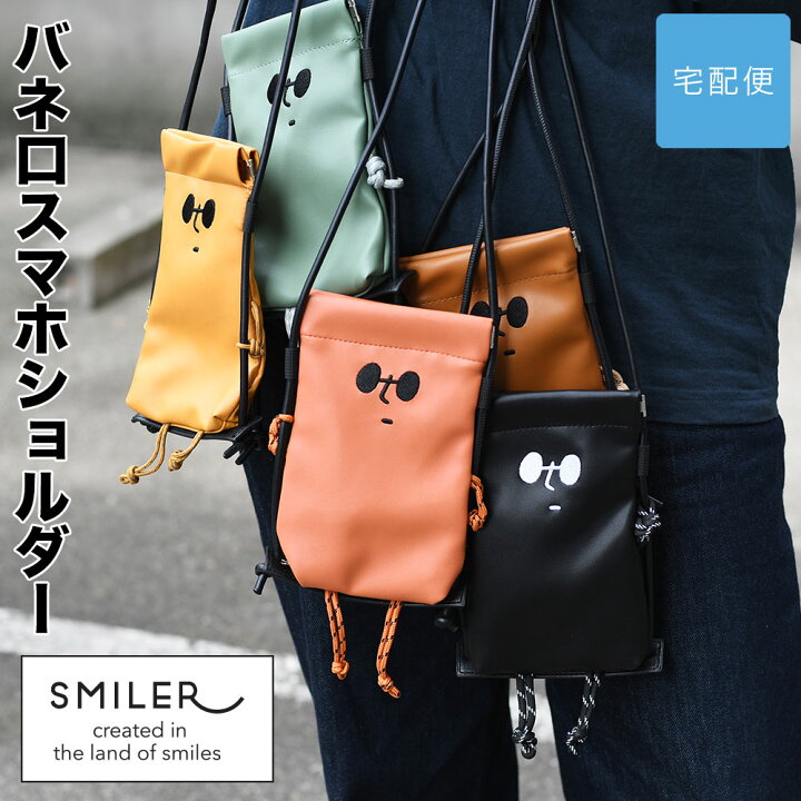 楽天市場】バネ口スマホショルダーバッグ SMILER スマイラー Phone 